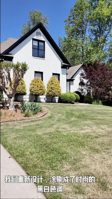 Luxury home exterior after staging judgment